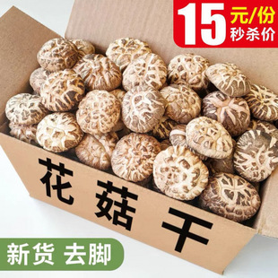 �󻨹���؛500g���㹽Ģ���r�����خa��؛���l���㶬���I�B��