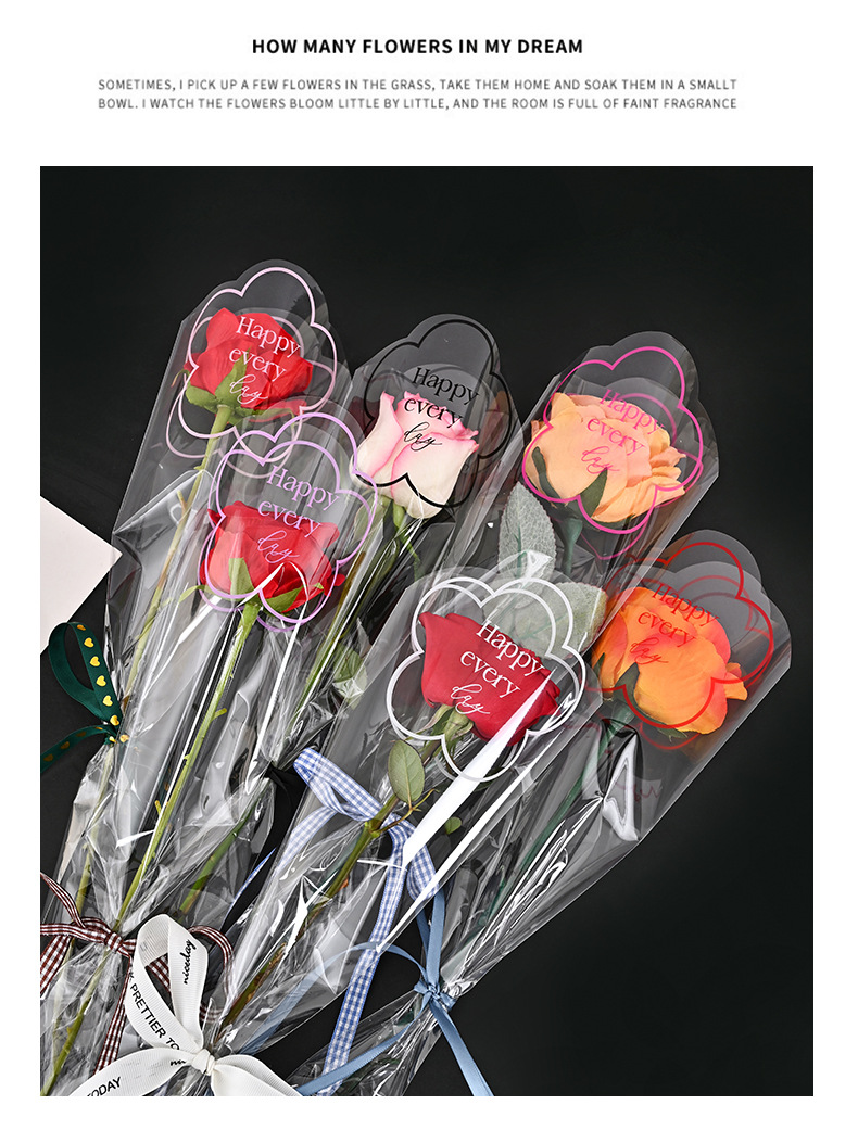 花朵朵立体单支袋详情页_11.jpg