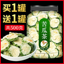 �ɿ�ϲ��غ���ˮ��Ƭ���~ һ���b500gԭζ����ʳ�»�ɢ�b