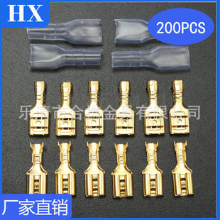 �羳؛Դ 200pcs���b4.8mm��ɫ����������͸���o�׽Ӿ����ӽM��
