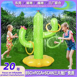 水上充气床;其他充气玩具;充气床