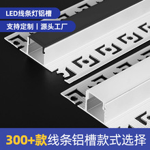 led���͟����X��Ƕ��ʽ���l���p��Ƥ��픾��ԟ��A��cob���Ο���