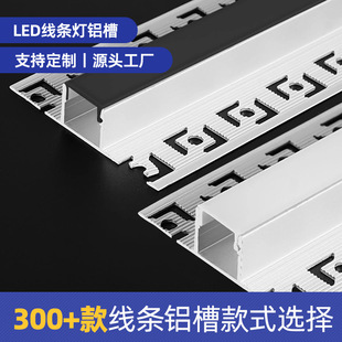 led���͟����X��Ƕ��ʽ���l���p��Ƥ��픾��ԟ��A��cob���Ο���