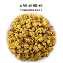 ���l��؛�D÷���ɻ�����ֱ�����r�aƷ���ݲ�ɢ�bһ�����l���~