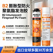 B2����Û�ͷ���۰�����ĭ�l���z�T�����B������p�ܷ���ᱣ��