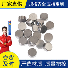 ����Ӳ�|�Ͻ��AƬ �u���؉K��ĥ�AƬ �|������