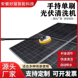 工具刷;面板清洗机;畜牧养殖机械