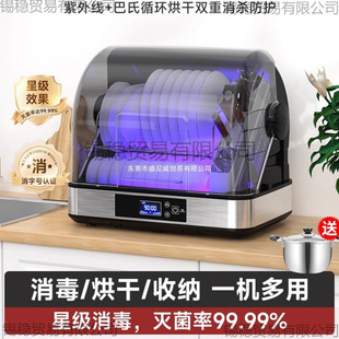 �n������������С��������⾀̨ʽ�N���;ߺ�əC��rˮ�����뙙