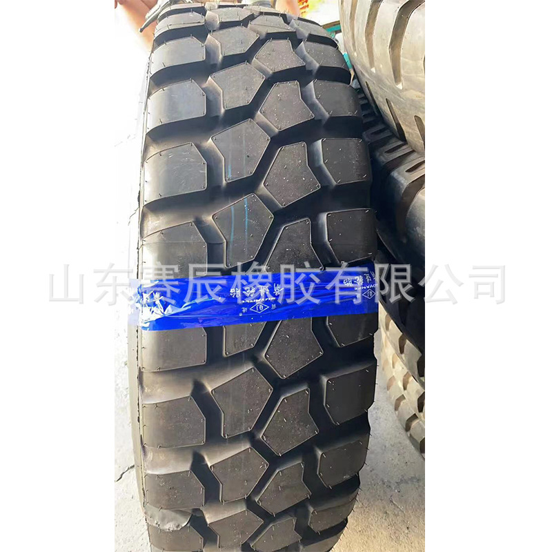 1400R20越野车轮胎 全钢丝载重越野车轮胎14.00R20越野块花纹轮胎