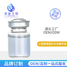 ˮ������؃x���Ɍ��������zԭ����ˮ�⾫�AҺ����Ժ͸�w��ƿ�\��