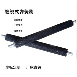 ����w���͙Cëˢ݁���I���P�����������m�����p�@��������ˢ