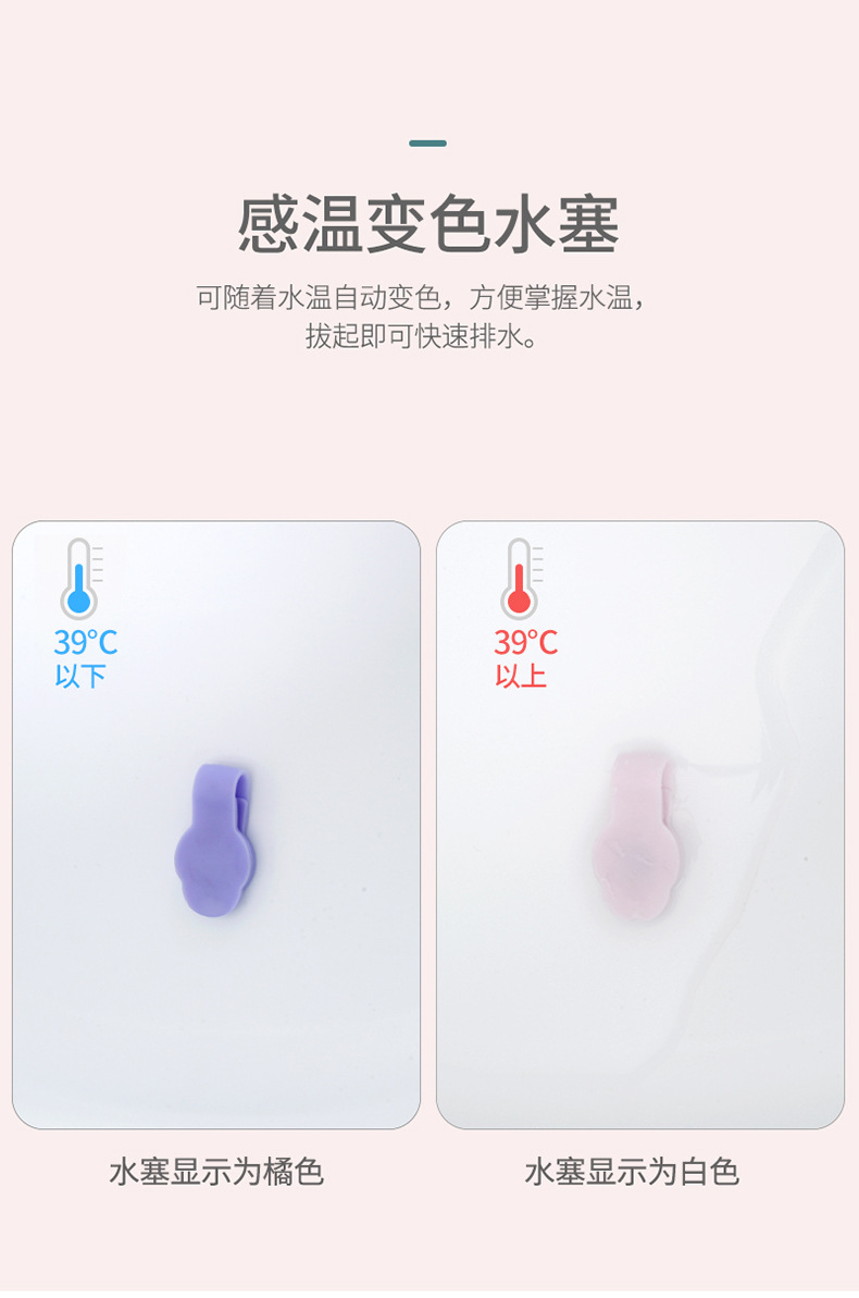 厂家直销婴儿洗澡盆儿童折叠浴盆带温度计感温洗澡神器