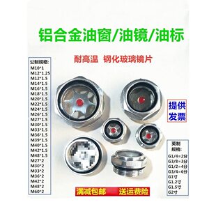 �����X�Ͻ��ʹ��͘�ҕ���R��λ�R�p�ٙC��λ�^���R�͸ߜ�䓻�����