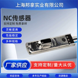 温度传感器;电阻器;压力传感器