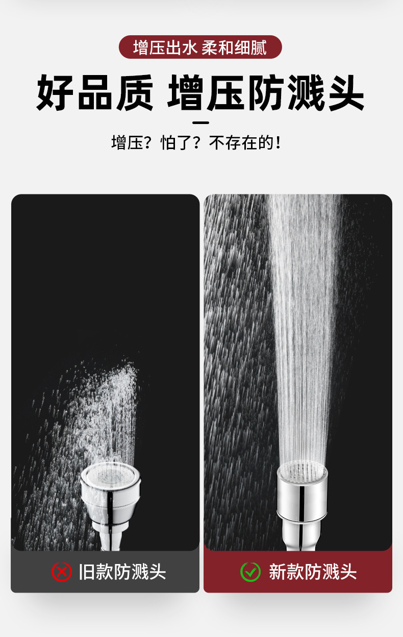 c993ac5c-ab28-4b4c-b654-d3704ea92b26.jpe