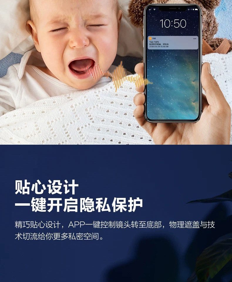 乐橙S2E监控摄像头500万超清手机远程wifi语音对讲家用监控器全景