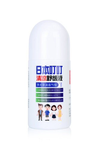 Japan's Bing Bing Cooling Anti-Itching Rolling Drops 50ml Japan's Incomparable Drops Soothing Liquid Mosquito-Free Mosquito Repellent Pack Can Be Authorized