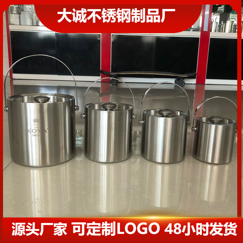 Cross-border Wholesale Stainless Steel Slanted Ice Bucket Double-layer Satchel Insulated Ice Bucket with Lid Hotel Bar Champagne Bucket