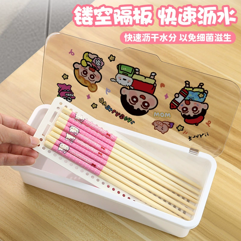 Chopsticks, dustproof drying rack for home use, tableware, handheld plastic storage system