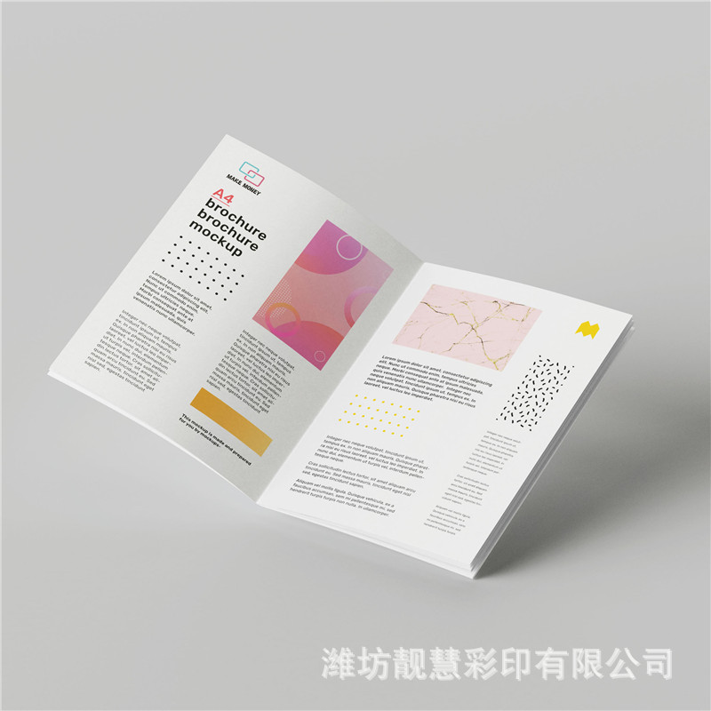 企业宣传培训教育精装骑马钉产品铜板纸双胶纸印刷画册印刷