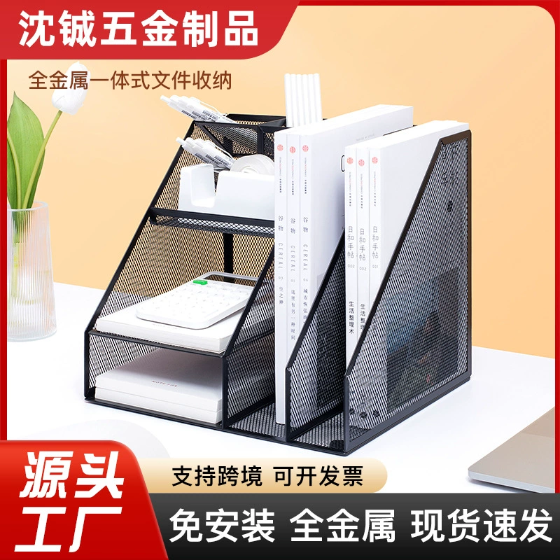 Полка для документов Рабочий стол Офис для хранения данных Полка для документов Металлическая колонка для документов Студенческая книга Полка для документов