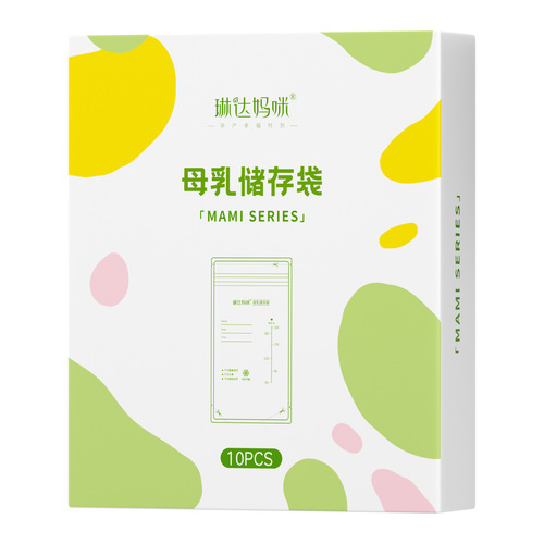 Linda Mama Disposable Milk Storage Bags, Breast Milk Preservation Bags, Baby Milk Storage Bags, 10 Pcs, 200ml, LDB-C10