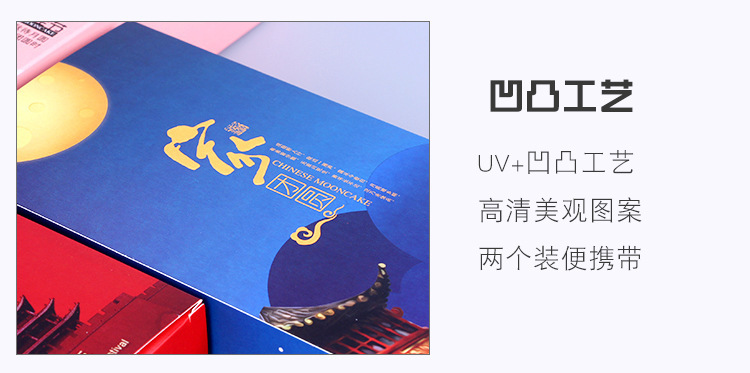 详情图片_19.jpg
