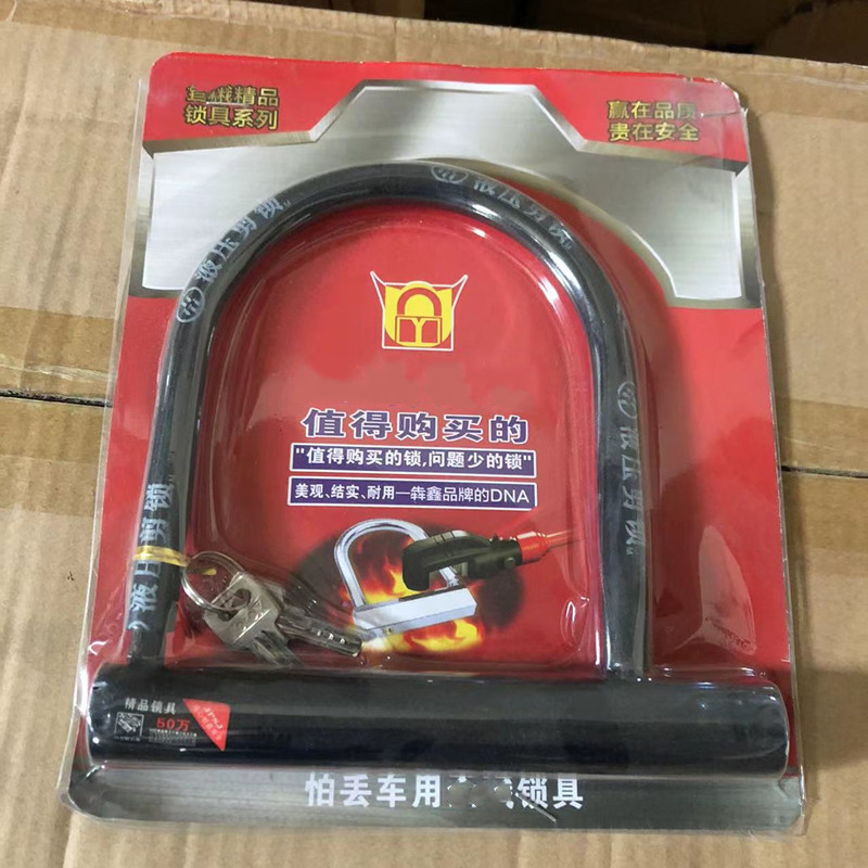 20231008143331_副本