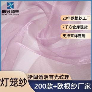 ���l���\����ˮ�����ܚW���� �bYƷ����̨����]���Ϸ��b����