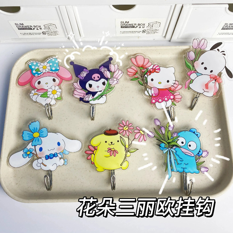 Ins Cartoon Sanrio Hook Kulomi Meruti Punch-Free Self-Adhesive Student Dormitory Home Storage Wall Hook