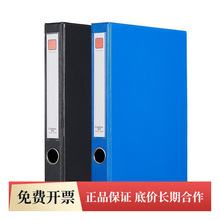 �R���k���ſ�ʽPVC�n����ȫ���zA4�ļ����k���ļ��ռ{�� �k����Ʒ