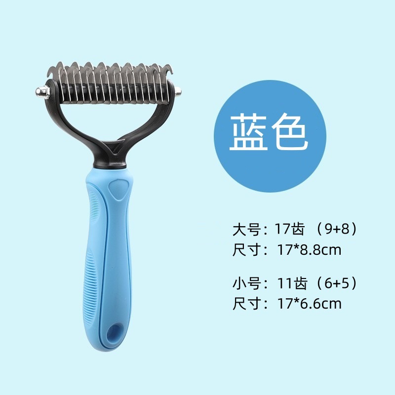 보통 블루