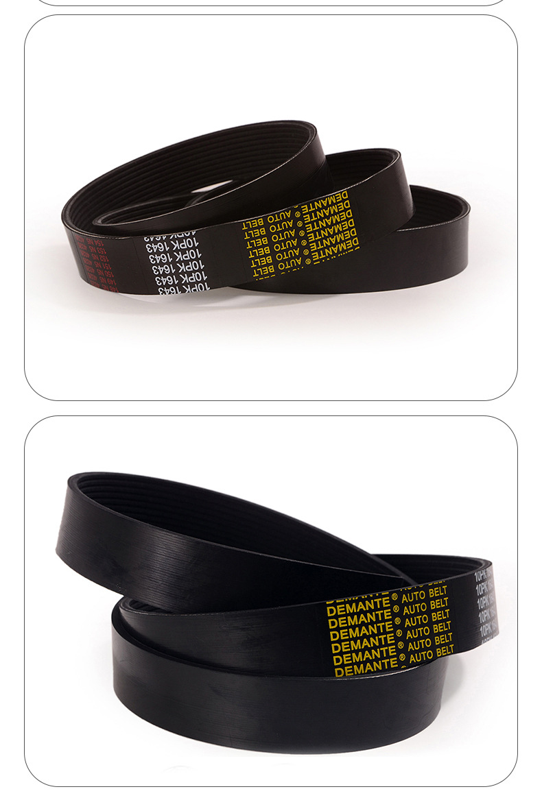 Automotive belt 15PK1287 engine fan PK belt heavy-duty truck wear-resistant high-quality rubber drive belt