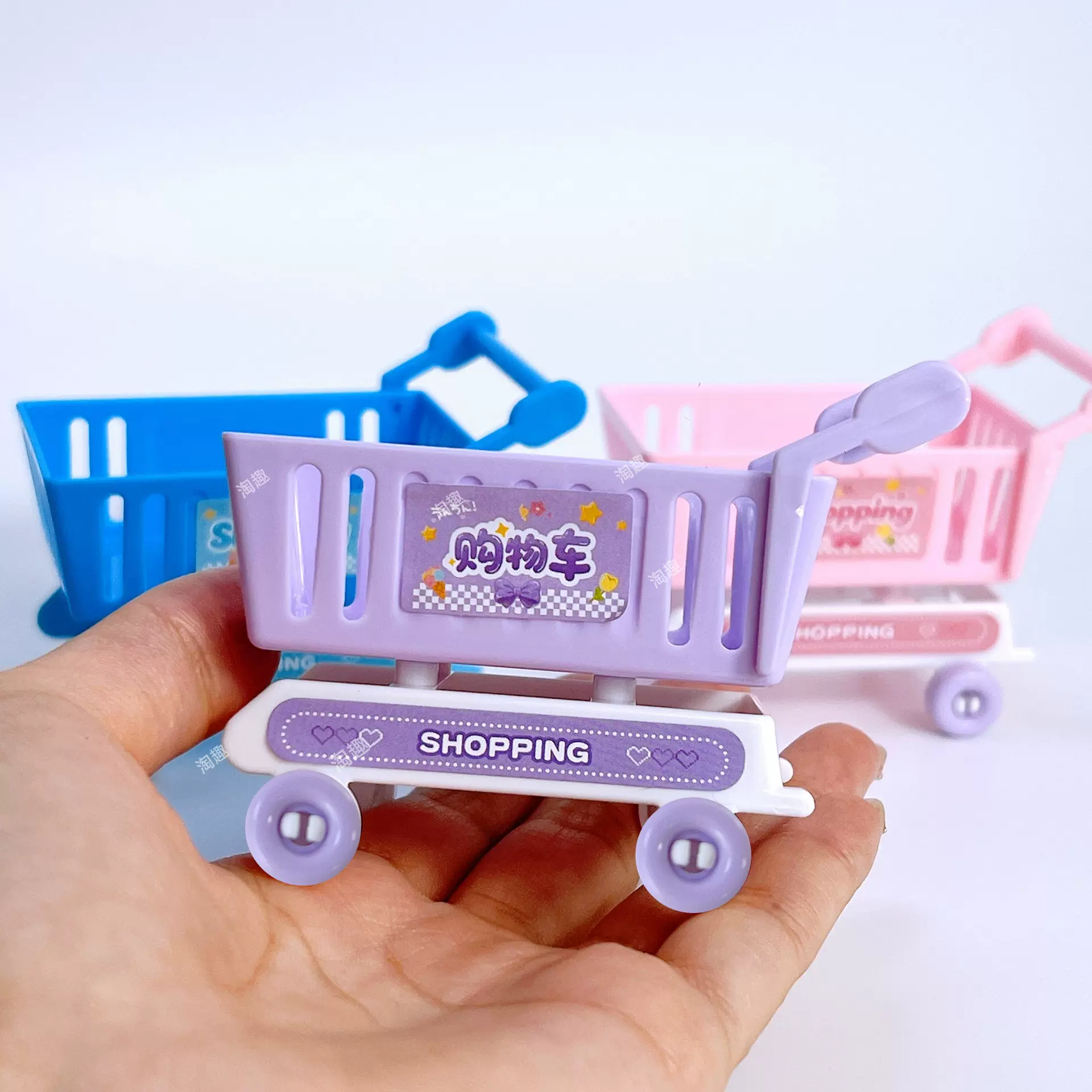 定制跨境过家家玩具迷你仿真小超市玩具购物车迷你玩具塑料手推车
