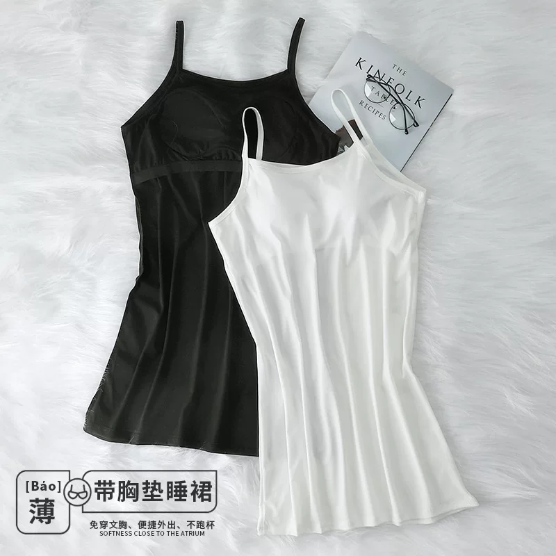 Силк пижама, длинный топ с чашками, slip dress, майка, средней длины