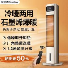 �s���_ȡů����ů���ÿ��{�������Ɵ�ů�L�C�����ٟ����e�ů��