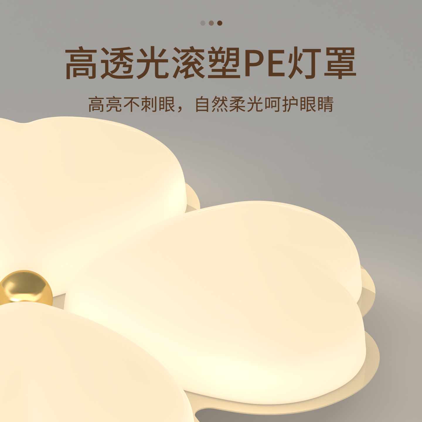 Luz de techo del dormitorio medieval crema de viento retro 2026 nueva flor princesa habitación de niños estudio luz de techo 453L