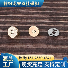 ����������������F��������14-18mm���y�Ř��A���δ��o �ſ�