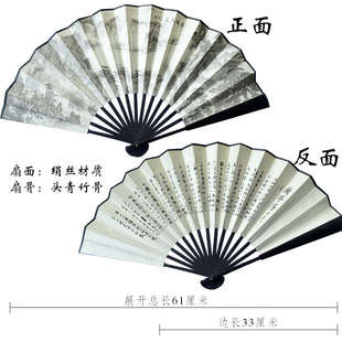 ?WUQAʮ������հ׽z�I���� 1�ߕ����L���¼tľ������ ������ ��