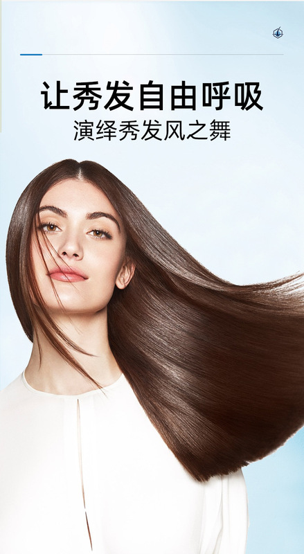 洗髮水-護髮膜詳情頁-2_09