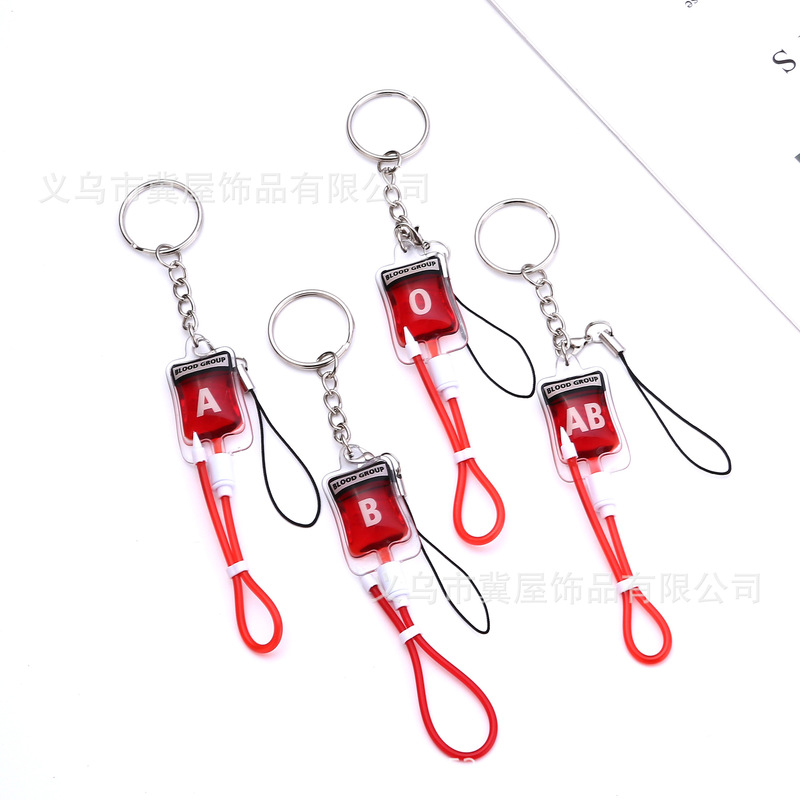 Factory wholesale cross-border explosions Halloween blood type plasma keychain mobile phone pendant blood type blood bag keychain