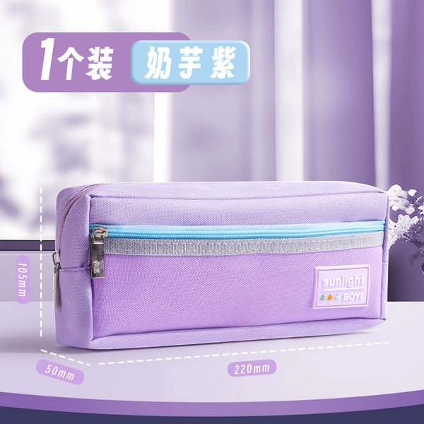 Contrasting purple [double zipper three layers] can hold a 20 cm ruler