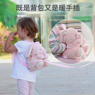 卡通毛絨可愛女童包包暖手插防走失包防走丟包背包幼兒園書包