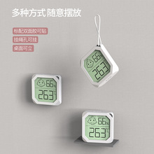新款温湿度计 室内家用迷你电子温度计 干湿数显壁挂湿度计