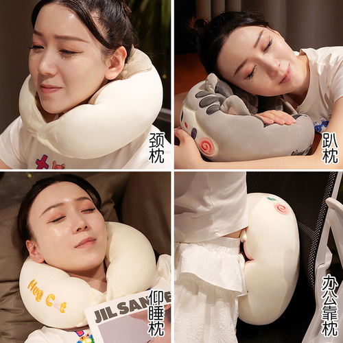 Cartoon U-shaped pillow, airplane neck pillow, office lunch break cervical spine special neck pillow, travel and driving