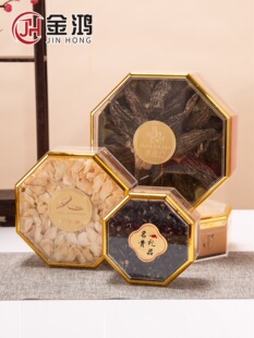 ��߅������ͨ�ð˽ǃȺ���C�x�ݰ��b��ʯ�����󅢿պ�¹��Ƭ�Y��