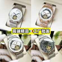 ˼ͬ๦w݆UֱԄәCеֱбʿֱ羳Q