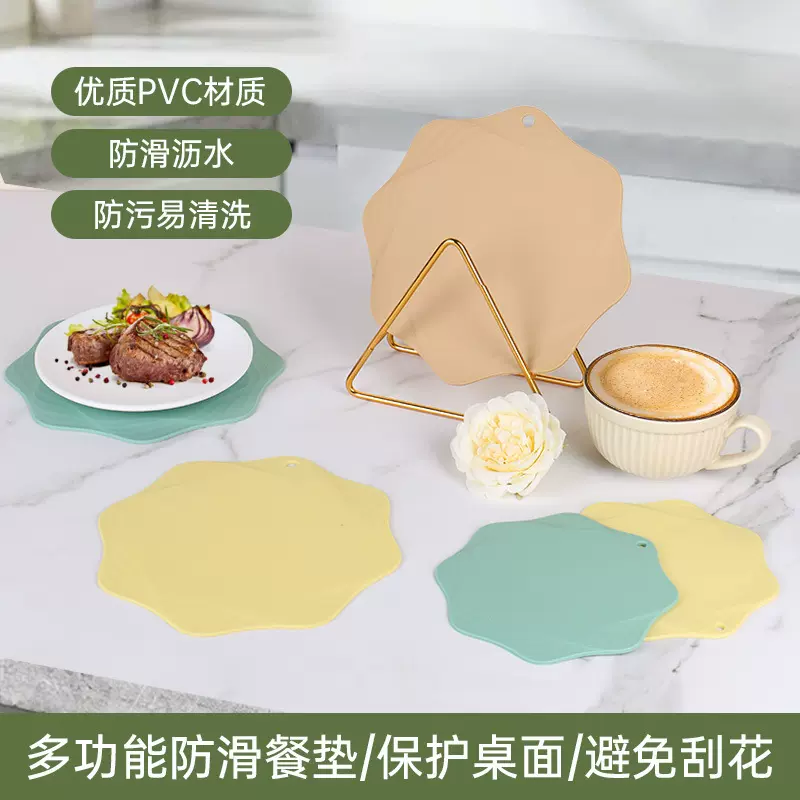 贝维斯多功能防滑餐垫 防水耐脏耐高温PVC高级感隔热垫现货批发