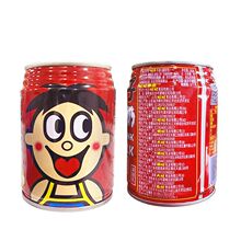 ��������ţ��245�����Y��ͯ�Y����ֶY�����ͶYϲ��ꎛ����ֶY