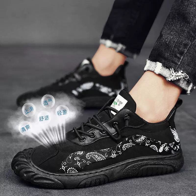 Кроссовки, зонтик, повседневная обувь, спортивные кроссовки